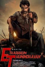 show Etharkkum Thunindhavan