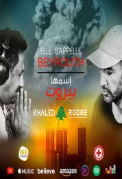 اغنية الشاب خالد ورودجي جميلتي بيروت