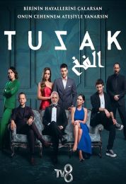 Tuzak الموسم الاول