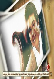 لقاء احمد عدوية و محمد عدوية في برنامج التاسعة مساء