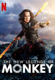 The New Legends of Monkey الموسم الثاني