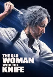The Old Woman with the Knife