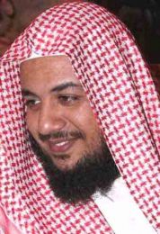 القران الكريم بصوت القارئ إدريس أبكر