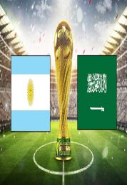 مباراة السعودية و الأرجنتين كاملة