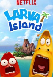 Larva Island الموسم الاول