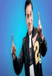 اغنية احمد شيبه عشان الحلوين