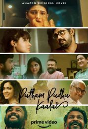 show Putham Pudhu Kaalai