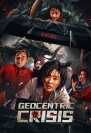 show Geocentric Crisis