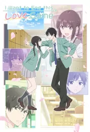 Aishiteru Game wo Owarasetai