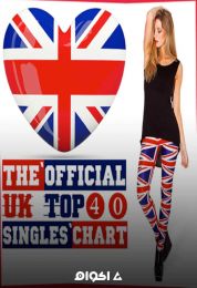 The Official UK Top 40 Singles Chart June 2020