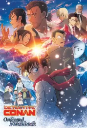 Detective Conan: One-Eyed Flashback