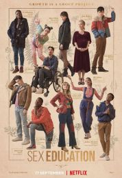 Sex Education الموسم الثالث