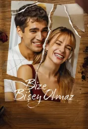 لن يحدث لنا شئ