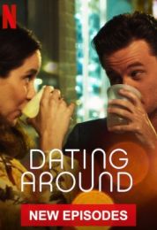 Dating Around الموسم الثاني