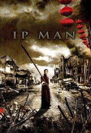 show Ip Man