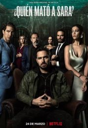 Who Killed Sara الموسم الاول