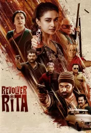 Revolver Rita