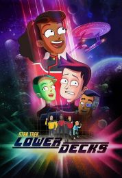 Star Trek: Lower Decks الموسم الاول