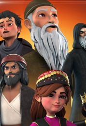 صحبة الآيات