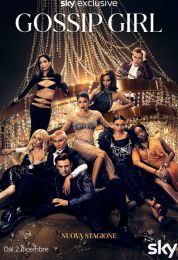 Gossip Girl الموسم الثاني