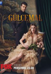 Gülcemal الموسم الاول