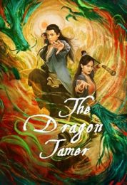 show The Dragon Tamer