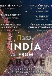 الهند من الأعلى