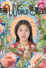 The World of Love