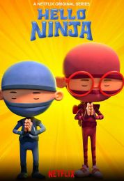 مرحبا نينجا الموسم الثاني