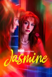 ياسمين مترجم