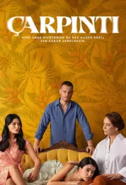 خفقان مترجم