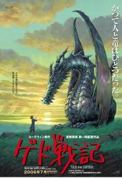 show Tales from Earthsea