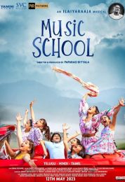 show Music School