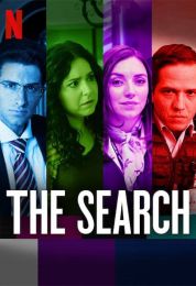 The Search الموسم الاول