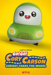 show Go! Go! Cory Carson: Chrissy Takes the Wheel