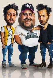 المسلسل الاذاعي الحبيبة التلاتة
