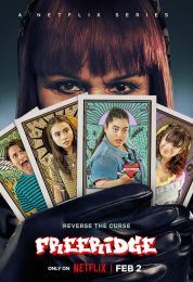 Freeridge الموسم الاول