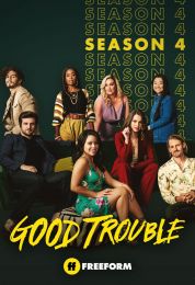 Good Trouble الموسم الرابع
