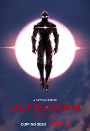 Ultraman الموسم الثالث