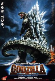 show Godzilla: Final Wars