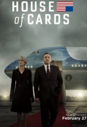 House of Cards الموسم الثالث