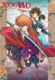 Rurouni Kenshin: Meiji Kenkaku Romantan الموسم الاول