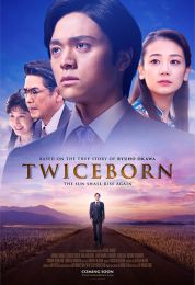 show Twiceborn