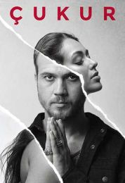 Çukur الجزء الاول