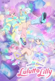 Mahou no Shimai Lulutto Lilly