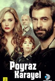 بويراز كارايل الموسم الثالث