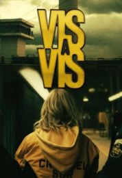 Vis a vis الموسم الثاني