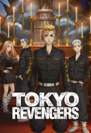 Tokyo Revengers الموسم الثاني