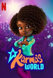 Karma's World الموسم الثالث