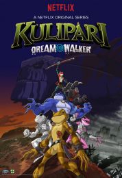 Kulipari Dream Walker الموسم الاول
